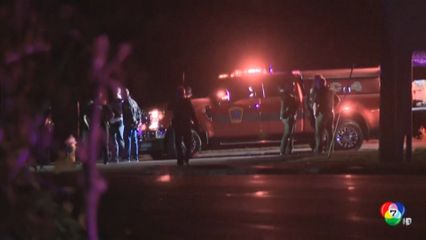 เหตุกราดยิงในงานแต่งงานที่สหรัฐฯ