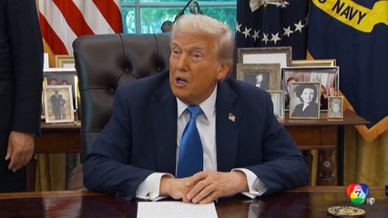 ทรัมป์ ป้องอิสราเอล ถูก ฮามาส ฆ่าล้างเผ่าพันธุ์