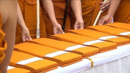 สมเด็จพระกนิษฐาธิราชเจ้า กรมสมเด็จพระเทพรัตนราชสุดา ฯ สยามบรมราชกุมารี เสด็จพระราชดำเนินไปในการพระราชทานเพลิงศพ พลเอก สุจินดา คราประยูร