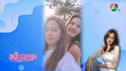 อ้อม อังคณา และ กานต์ ณัฐชา จับมือเปิดแบรนด์สกินแคร์ ลุยธุรกิจร่วมกันอีกครั้ง