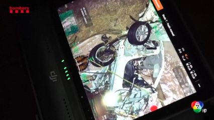 ฝนตกหนักในสเปน เสียชีวิตแล้ว 1 คน