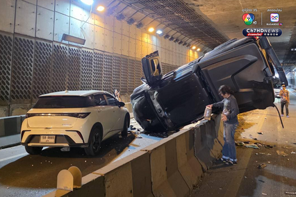 อุโมงค์ทางลอดแยกดาราสมุทร จ.ภูเก็ต รถชน 12 คัน ส่งผลให้ต้องปิดอุโมงค์ทั้งขาเข้าและขาออก ชั่วคราว