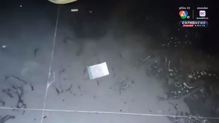 บุกจับผับกลางเมืองสุพรรณฯ ยาเสพติดเกลื่อน