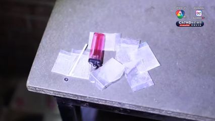 บุกจับผับกลางเมืองสุพรรณฯ ยาเสพติดเกลื่อน