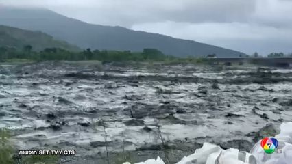 ทะเลสาบไต้หวันทะลัก จากอิทธิพลซูเปอร์ไต้ฝุ่นรากาซา