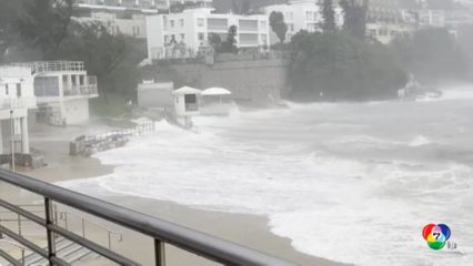 ซูเปอร์ไต้ฝุ่น รากาซา จ่อขึ้นฝั่งของจีน วันนี้