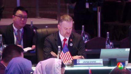 สหรัฐฯ หวังบรรลุข้อตกลงการค้ากับอาเซียนอย่างสมดุล