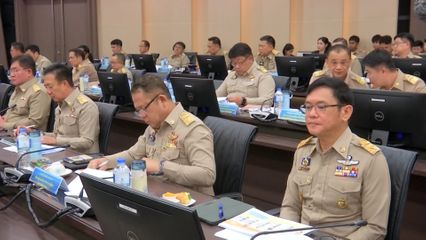 องคมนตรี ประชุมติดตามสถานการณ์น้ำในเขตลุ่มน้ำเจ้าพระยา