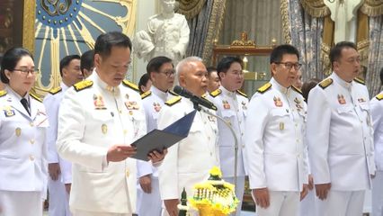 อนุทิน นำ ครม. ถวายสัตย์ฯ ก่อนเข้ารับหน้าที่