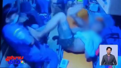 จากกู้ภัย กลายเป็นผู้บาดเจ็บ จ.สมุทรปราการ