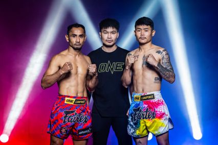ONE ลุมพินี : 24 นักสู้พร้อมระเบิดความมัน ศึกใหญ่ ONE ลุมพินี 126 ศุกร์ 26