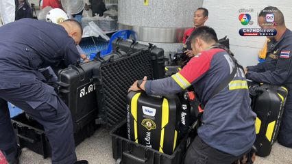 ทีม Usar ลงสำรวจอุโมงค์ถนนยุบลึก 20 เมตร ตรวจสอบประสิทธิภาพคอนกรีต