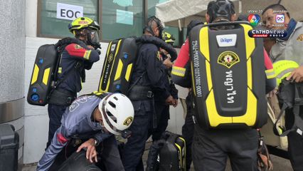 ทีม Usar ลงสำรวจอุโมงค์ถนนยุบลึก 20 เมตร ตรวจสอบประสิทธิภาพคอนกรีต