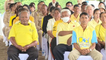 องคมนตรี ไปติดตามขับเคลื่อนโครงการอันเนื่องมาจากพระราชดำริในพื้นที่จังหวัดเพชรบุรี