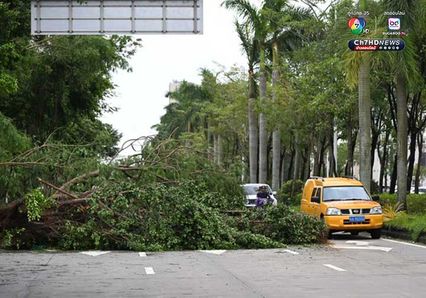 กวางตุ้งเร่งฟื้นฟูหลังภัยพิบัติ ขณะ ไต้ฝุ่นรากาซา อ่อนกำลังแล้ว