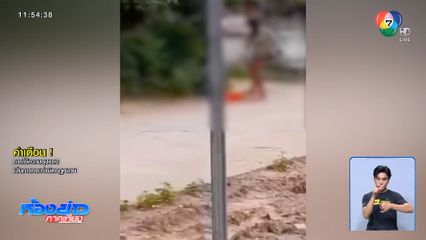 สะเทือนใจ แม่ทำร้ายลูก 5 ขวบ