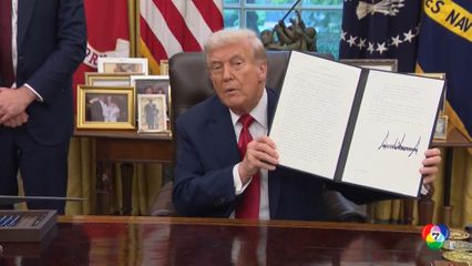 "ทรัมป์" ลงนามเปิดทางซื้อ TikTok ในสหรัฐฯ