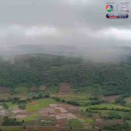 นักท่องเที่ยวแห่ชมความสวยงาม ทะเลหมอกสองแผ่นดิน "ภูอีเลิศ"  