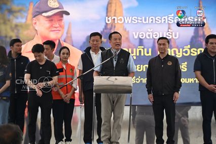 อนุทิน ลงพื้นที่น้ำท่วมอยุธยา ย้ำ รัฐบาลทำงานเป็นทีม แม้มาจากคนละพรรค