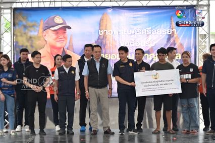 อนุทิน ลงพื้นที่น้ำท่วมอยุธยา ย้ำ รัฐบาลทำงานเป็นทีม แม้มาจากคนละพรรค