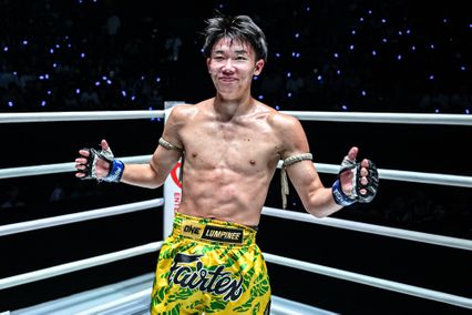 ONE ลุมพินี : 2 จอมบู๊ฟอร์มสวย ฟันโบนัสรวม 7 แสนบาท ศึก ONE ลุมพินี 126