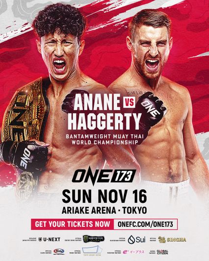 ONE Championship : นาบิล อานาน ป้องบัลลังก์มวยไทย ชนอดีตแชมป์ โจนาธาน แฮ็กเกอร์ตี ศึก ONE 173