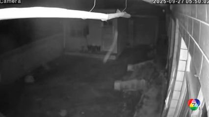 แผ่นดินไหวขนาด 5.6 เขย่ามณฑลกานซู่ ของจีน