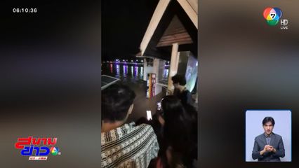 แม่น้ำปิง พ้นจุดวิกฤต แต่ต้องเฝ้าระวัง