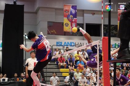 ประมวลภาพ เซปักตะกร้อ นักเรียนชาย แชมป์กีฬา 7HD 2025 | 28 ก.ย. 2568