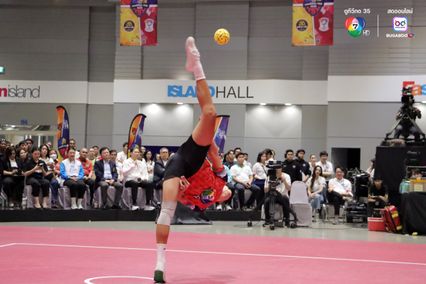 ประมวลภาพ เซปักตะกร้อ นักเรียนชาย แชมป์กีฬา 7HD 2025 | 28 ก.ย. 2568