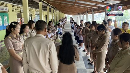 ผ่านมา 3 สมรภูมิรบ ครูชายแดนปาดน้ำตาอำลาลูกศิษย์