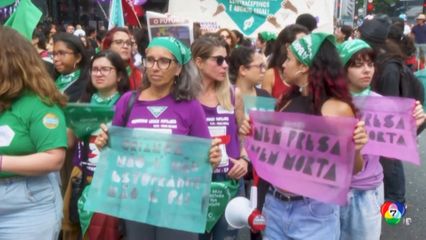 รณรงค์เรียกร้องสิทธิทำแท้ง ในเม็กซิโก-บราซิล