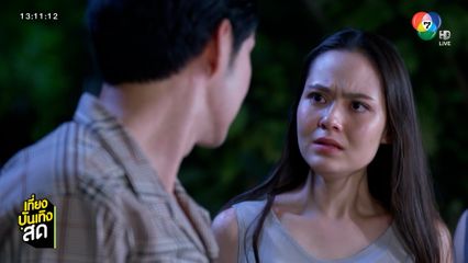 เจนนี่-วินนี่ ทะเลาะเดือด เรื่องผู้ชาย ในละคร พรหมพยศ