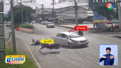 มอบกระเช้าไหว้สวย พ.ท. เมากร่าง