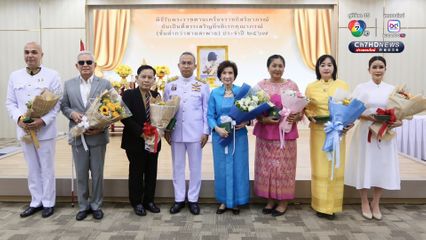 นายกสมาคมกีฬาคนตาบอดฯ เข้ารับพระราชทานเครื่องราชอิสริยาภรณ์