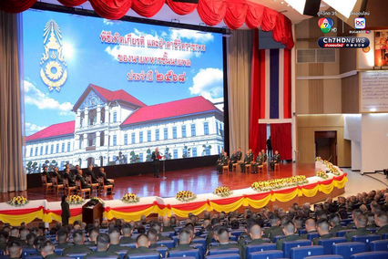 กองทัพบกจัดพิธีเทิดเกียรติ อำลาชีวิตราชการทหารชั้นนายพล