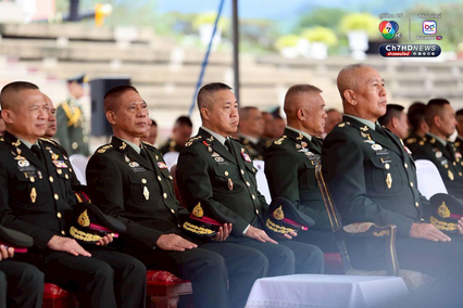 กองทัพบกจัดพิธีเทิดเกียรติ อำลาชีวิตราชการทหารชั้นนายพล