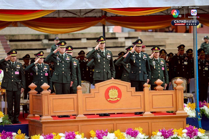 กองทัพบกจัดพิธีเทิดเกียรติ อำลาชีวิตราชการทหารชั้นนายพล
