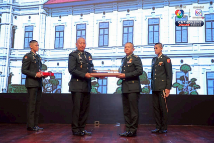 กองทัพบกจัดพิธีเทิดเกียรติ อำลาชีวิตราชการทหารชั้นนายพล