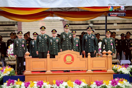 กองทัพบกจัดพิธีเทิดเกียรติ อำลาชีวิตราชการทหารชั้นนายพล