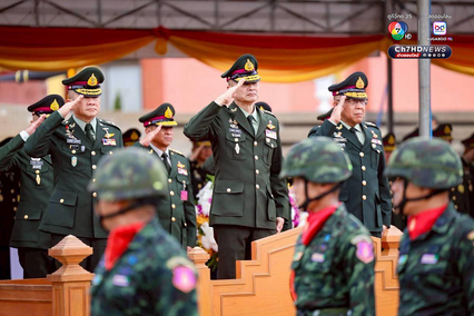 กองทัพบกจัดพิธีเทิดเกียรติ อำลาชีวิตราชการทหารชั้นนายพล