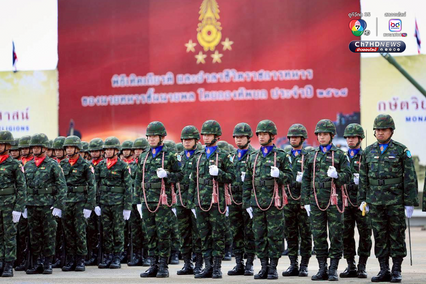 กองทัพบกจัดพิธีเทิดเกียรติ อำลาชีวิตราชการทหารชั้นนายพล