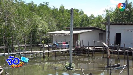 ชาวบ้านวอนผู้ว่าฯ เมตตา ! 5 ปีไร้ไฟฟ้า มีแต่เสาไฟฟ้า แต่ไม่มีไฟฟ้า