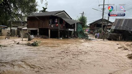 ฤทธิ์พายุบัวลอย แม่สะเรียง หนักสุดในรอบ 20 ปี