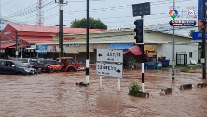 มทบ.35 ส่งกำลังพล ช่วยอพยพผู้ประสบภัยน้ำท่วมอุตรดิตถ์