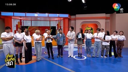 มะตูม นำทัพเหล่า Warrior เปิดสนามรบใหม่ The Social Warrior สมรภูมิโซเชียล ซีซัน 2 สมรภูมินี้ปังแน่!