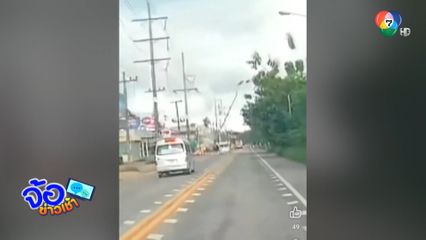 เฉียดตาย ! รถกระบะซิ่งชนเสาไฟฟ้าล้ม 12 ต้น