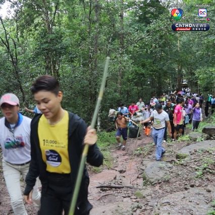 เริ่มแล้ว เปิดพิชิตยอดภูกระดึง เปิดฤดูกาลท่องเที่ยวใหม่