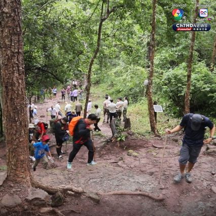 เริ่มแล้ว เปิดพิชิตยอดภูกระดึง เปิดฤดูกาลท่องเที่ยวใหม่