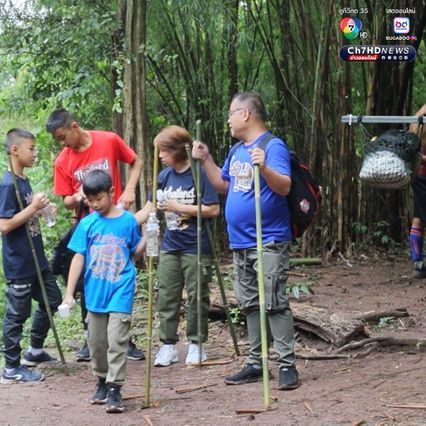 เริ่มแล้ว เปิดพิชิตยอดภูกระดึง เปิดฤดูกาลท่องเที่ยวใหม่